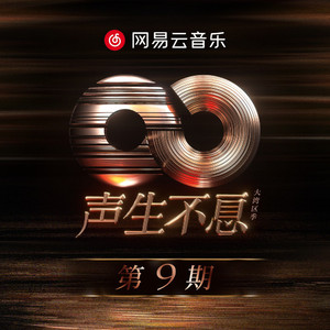 HD中国男女明星性视频大全ub
