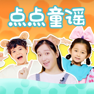 HD中国男女明星性视频大全ub
