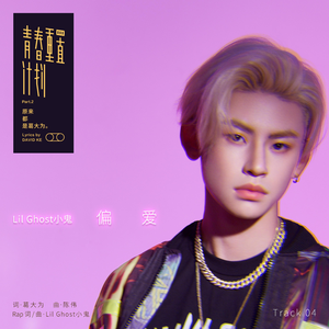 HD中国男女明星性视频大全ub
