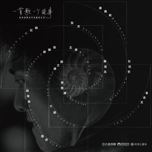 HD中国男女明星性视频大全ub
