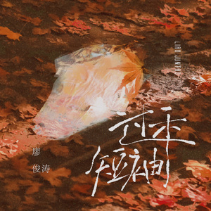 HD中国男女明星性视频大全ub
