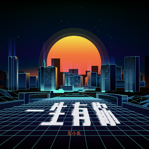 HD中国男女明星性视频大全ub
