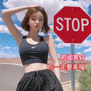 HD中国男女明星性视频大全ub
