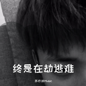 HD中国男女明星性视频大全ub
