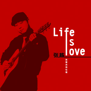 HD中国男女明星性视频大全ub
