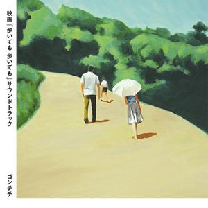 HD中国男女明星性视频大全ub
