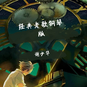 HD中国男女明星性视频大全ub
