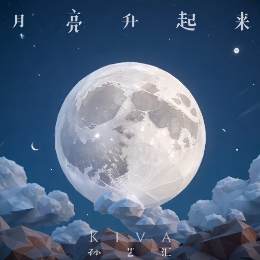 HD中国男女明星性视频大全ub
